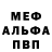 ТГК концентрат mrandi0008