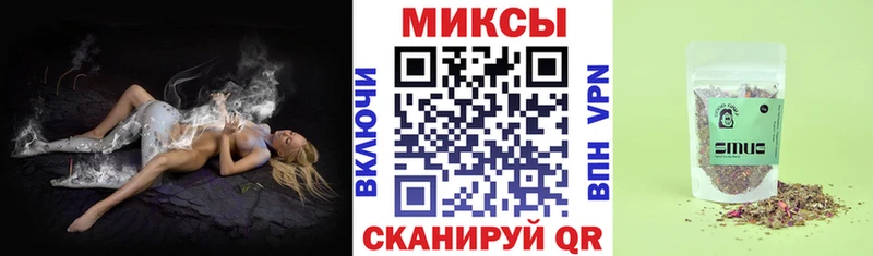 Бутират оксибутират  Одинцово 