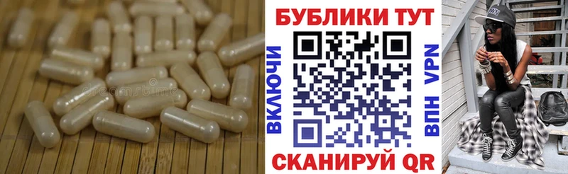 Экстази диски где купить наркоту Одинцово