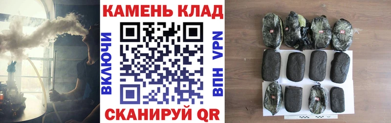 ГАШ 40% ТГК  Одинцово 