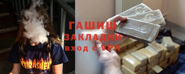 кокаин колумбия Заволжье