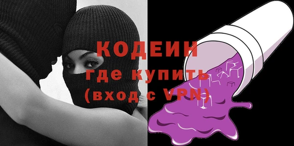 кокаин колумбия Заволжье