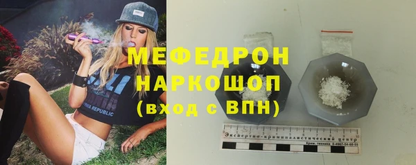 кокаин колумбия Заволжье
