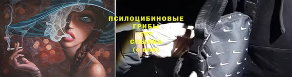 меф VHQ Заводоуковск