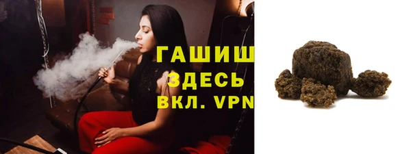 кокаин колумбия Заволжье