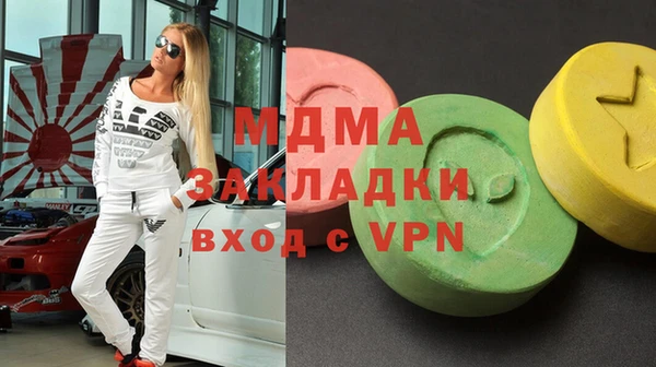 трава Елабуга