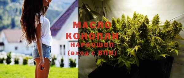 меф VHQ Заводоуковск