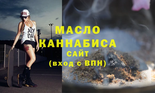 кокаин VHQ Елизово